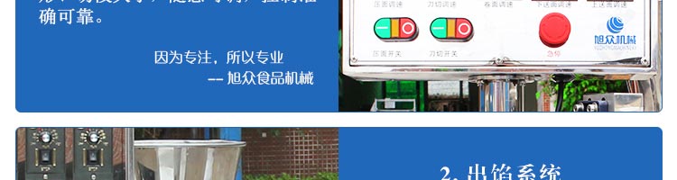 595edf7e0dba3.jpg/