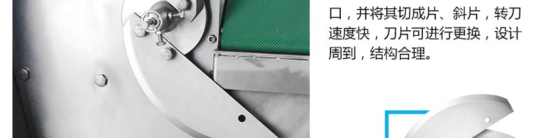 596035e4a2637.jpg/