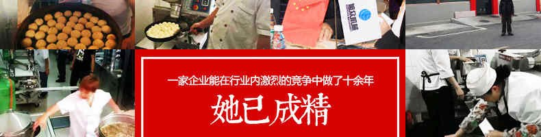 598c1a3e98fb3.jpg
