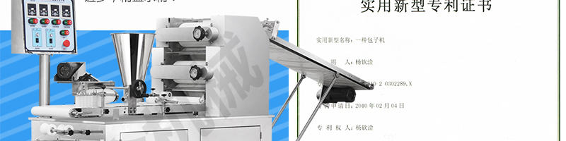 59c0d779503fc.jpg