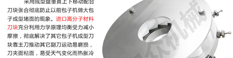 59c0d77e06314.jpg