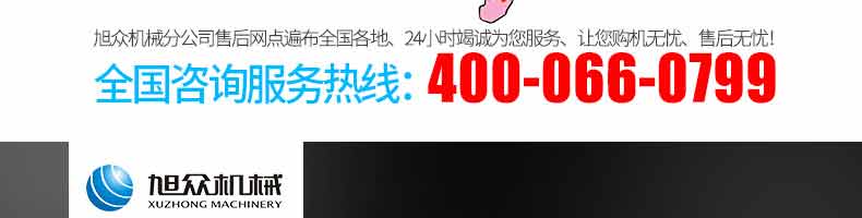 5b12077cd3aba.jpg