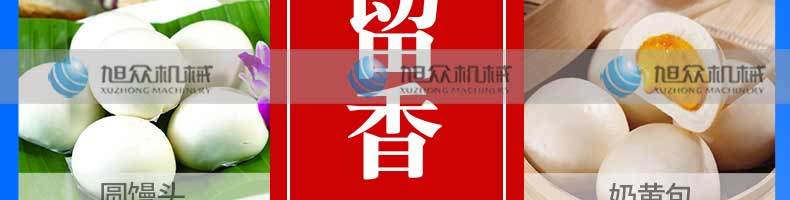 5be25df9310c7.jpg