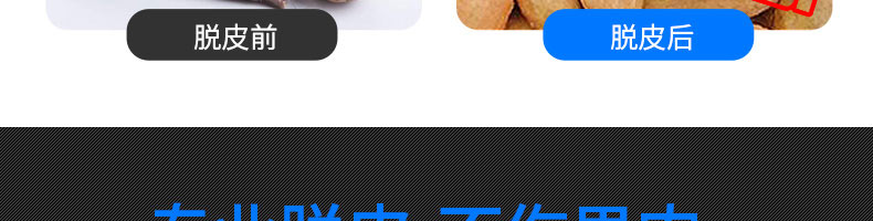5c33f85041ae5.jpg