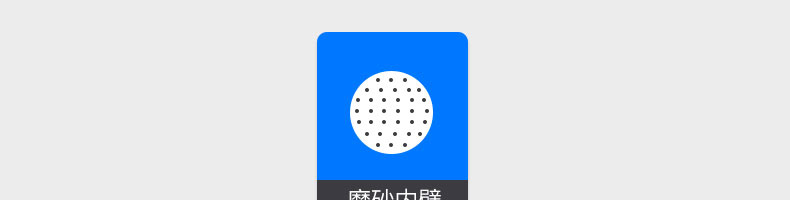 5c33f8518d011.jpg