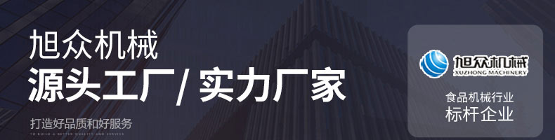 5c33f853be66c.jpg