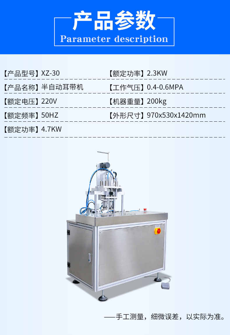 5eb3c0119355d.jpg