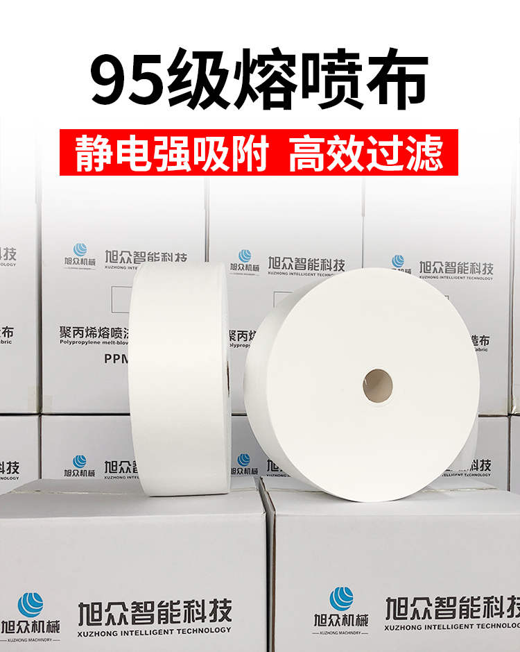 5edf348190954.jpg