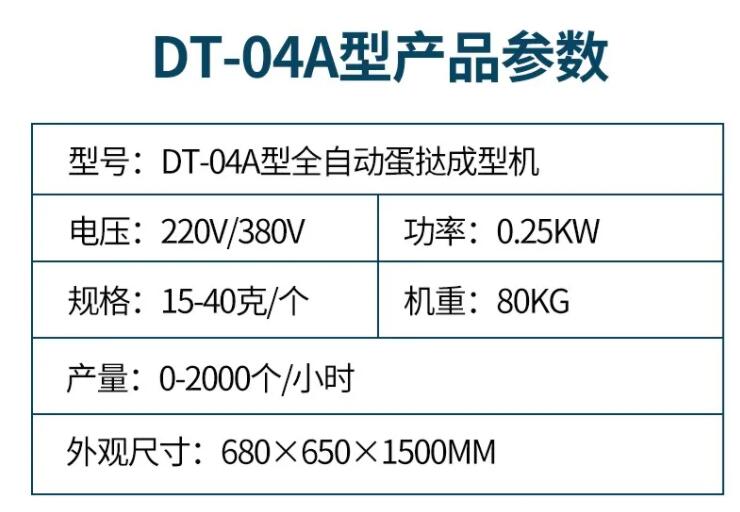 5fb75d6a84266.jpg