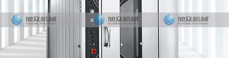 5fbf790c8b58a.jpg
