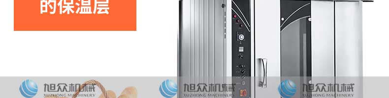 5fbf790ed3d9c.jpg