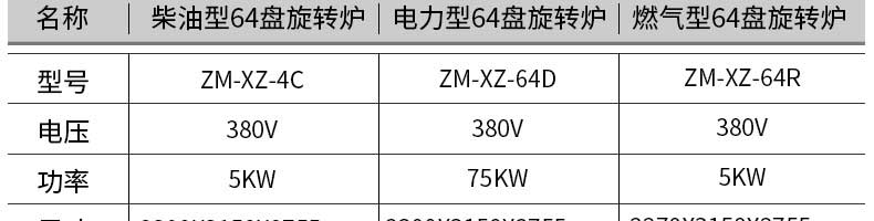 5fbf79102fe8a.jpg