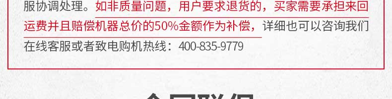 5fbf7911a6265.jpg